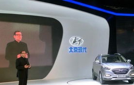 北京現代名圖成都車展首發，新ix35同步上市——資陽港宏現代為您解析