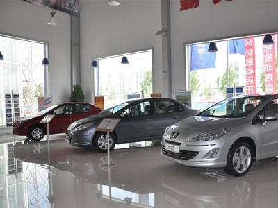 沈陽(yáng)龐大龍騰汽車(chē)銷(xiāo)售服務(wù) 一站式購(gòu)車(chē)體驗(yàn)的典范