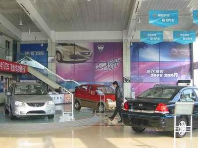 北京哈松聯(lián)東晟汽車(chē)銷(xiāo)售服務(wù)公司 以特色服務(wù)領(lǐng)航汽車(chē)銷(xiāo)售新體驗(yàn)