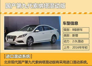 四川華星卓越 以專(zhuān)業(yè)與服務(wù)驅(qū)動(dòng)汽車(chē)銷(xiāo)售新體驗(yàn)