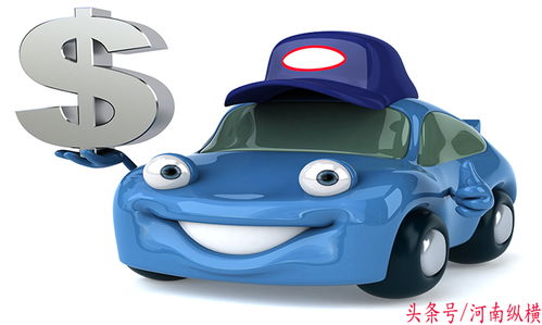 汽車銷售顧問 從“光鮮亮麗”到“專業深耕”的轉型之路